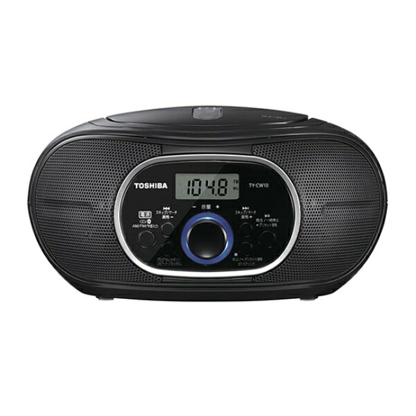 東芝 CDラジオBT TY-CW10K 【新入荷アイテム】