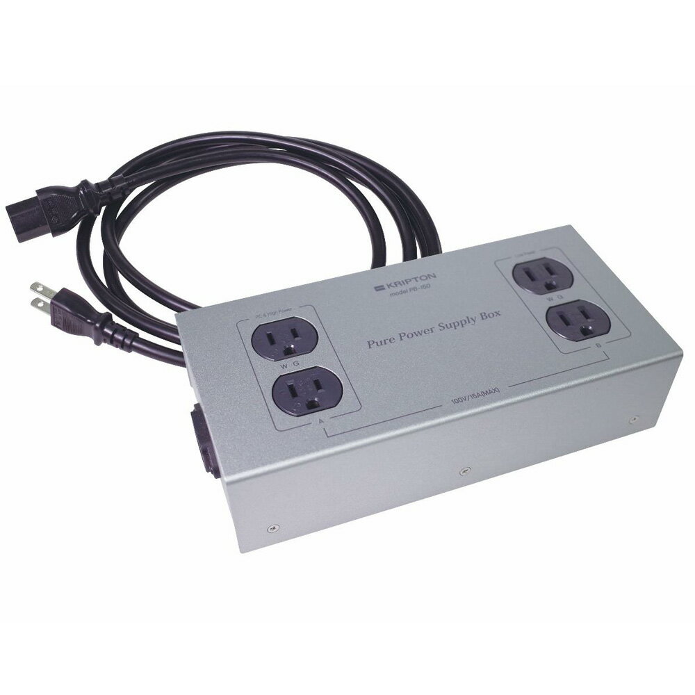 KRIPTON - PB-150(4口電源ボックス)【在庫有り即納】