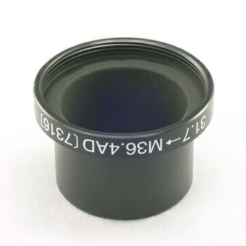 BORG|ボーグ BORG 天体望遠鏡 7316 31.7→M36.4AD