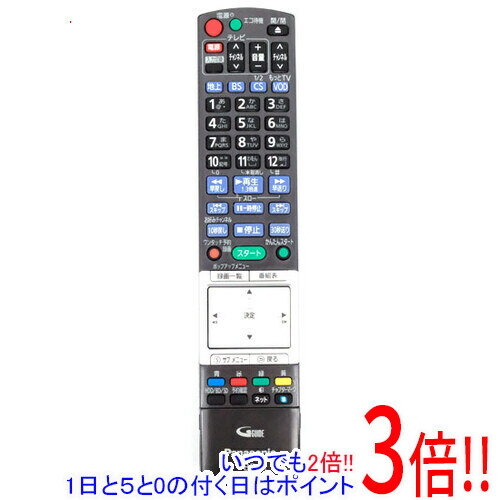 【1日と5.0のつく日、18日はポイント3倍!】【中古】Panasonic ブルーレイディスクレコーダー用リモコン N2QBYB000014