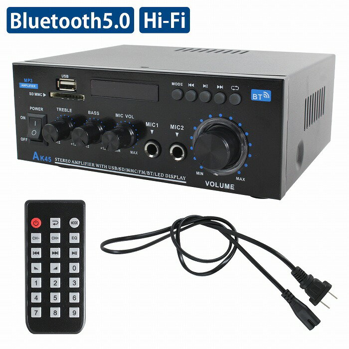 Bluetooth5.0 Hi-Fi ステレオデジタルアンプ スピーカー USBメモリ SDカード マイク RCA 3.5mm AUX オーディオ 高音質 アンプ