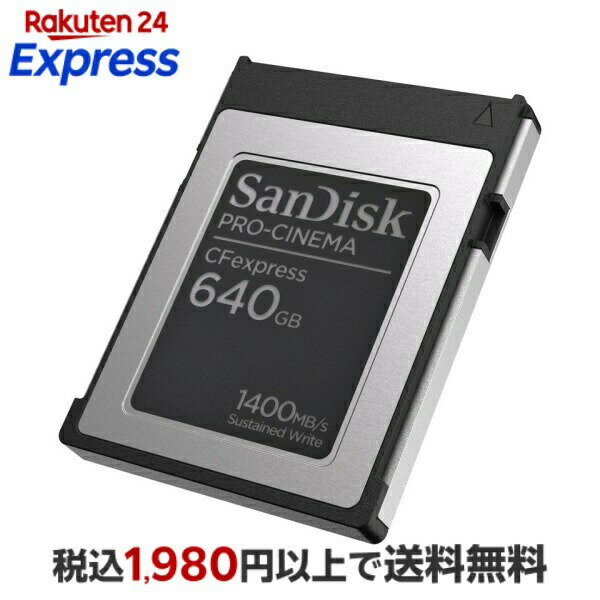 SanDisk PRO-CINEMA CFexpress Type-B Card 640GB SDCFEC-640G-GH4NN