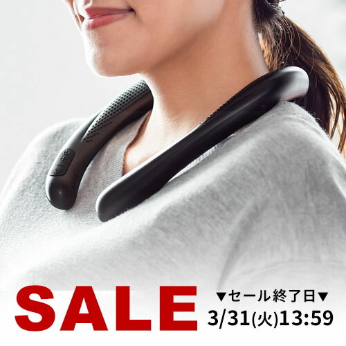 ネックスピーカー Bluetooth 首掛け ウェアラブル 肩掛け 肩にのせる ネックバンド ハンズフリー ブルートゥース ワイヤレス 防水 ウォーキング 無線 フリーハンド Zoom 防水 通話 MP3 iPhone iPad 連続再生10時間 ウェアラブルネックスピーカー