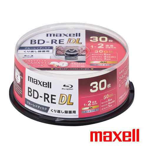 【在庫あり・即納可】ブルーレイディスク くり返し録画用 30枚スピンドルケース BD-RE DL 50GB 2層 1〜2倍速記録対応 4K対応 インクジェットプリンター対応 ひろびろワイドレーベルディスク レーベル印刷 ハードコート bluray bd-re BEV50WPG.30SP maxell マクセル