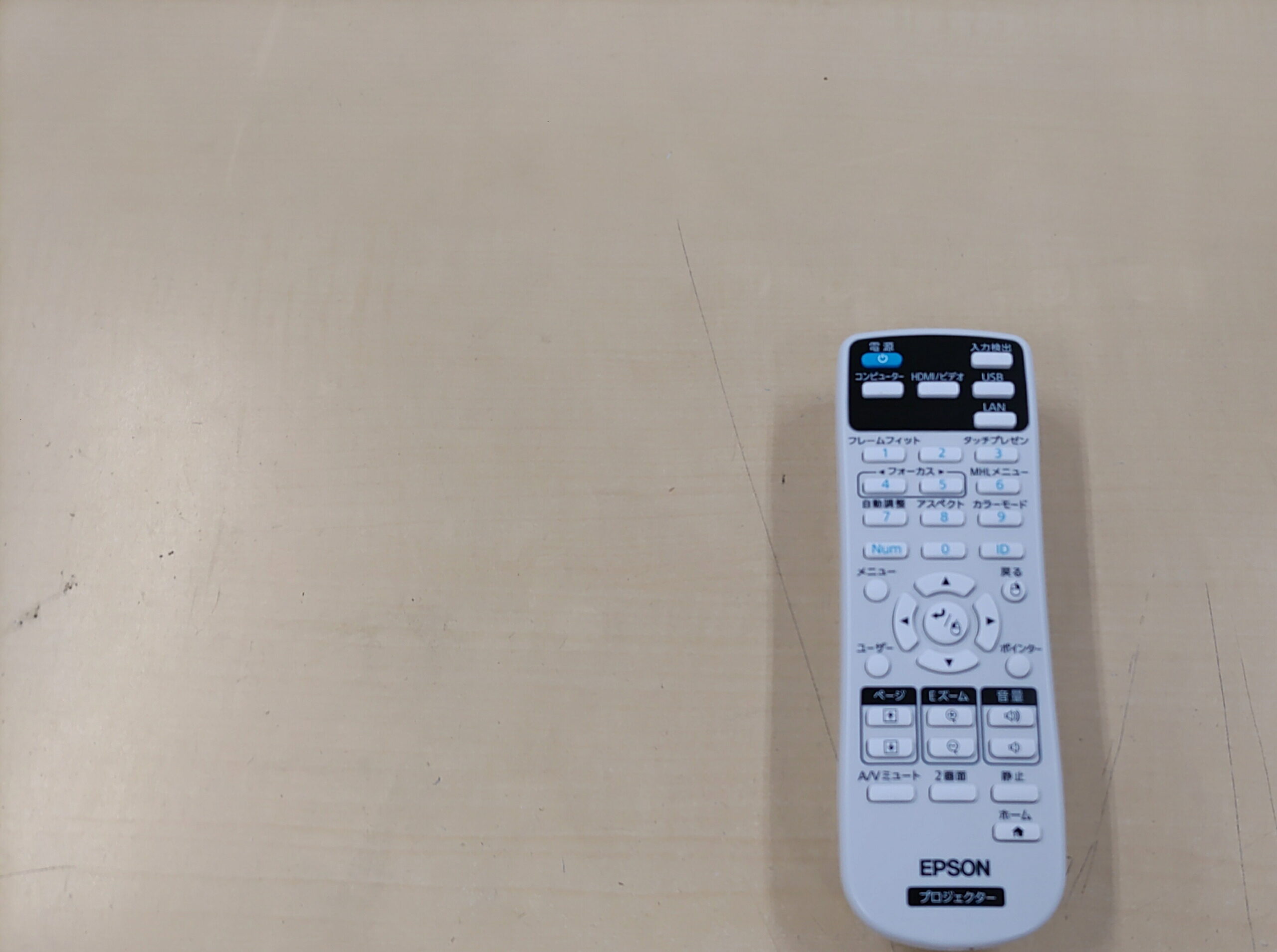 【純正品・新品】エプソン 217700300 純正プロジェクター用リモコン(新品)