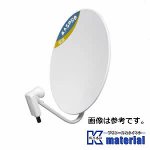 【楽天倉庫自動出荷/365日出荷】マスプロ電工 BC45RL BS・110°CSアンテナ 45型 BC parabo 4K8K 3224MHz対応 [MP2720]