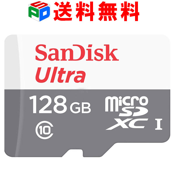 microSDXC 128GB マイクロsdカード microsdカード サンディスク SanDisk UHS-I R:100MB/s U1 Class10 Nintendo Switch動作確認済 海外パッケージ 送料無料 SDSQUNR-128G-GN6MN