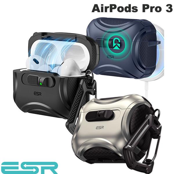 [ESR正規販売店] AirPods Pro3 ケース ESR AirPods Pro 3 Cyber MagSafe対応 フリックロックケース (Apple イヤホンケース) Cyberシリーズ サイバー フリックロックマグネットケース イヤホン落下防止 ロック機能あり カラビナ付き MagSafe充電対応 ワイヤレス充電対応