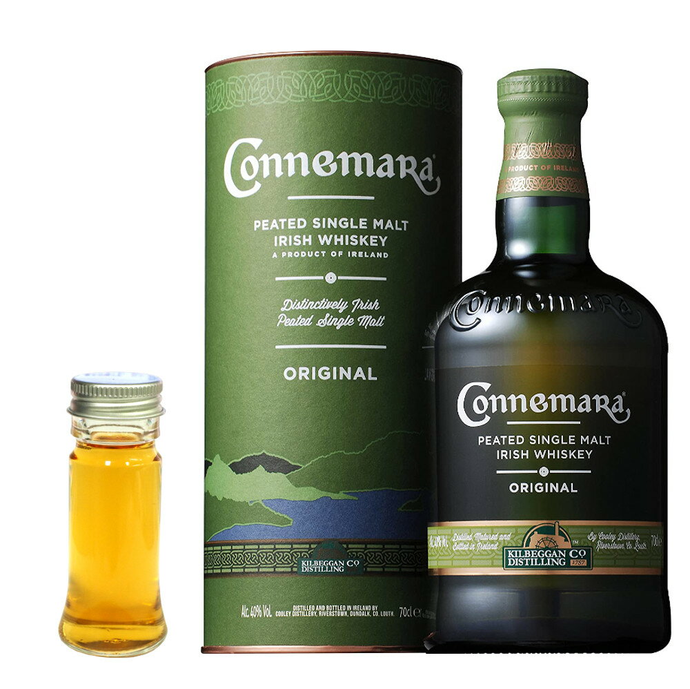 【量り売り】カネマラ 40度 30ml ウイスキー お試し