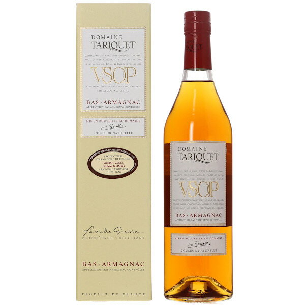 ドメーヌ タリケ アルマニャック VSOP 40度 箱付 700ml
