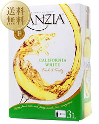 【送料無料】フランジア ワインタップ 白 (ボックスワイン)3000ml 4本 1ケース 白ワイン 箱ワイン 同梱不可 包装不可