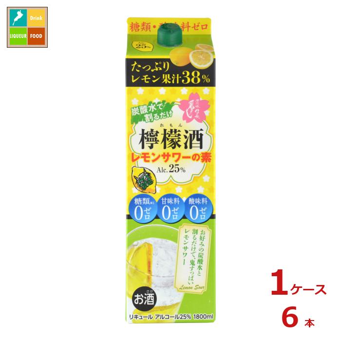 清洲桜醸造 清洲城信長 檸檬酒 25度1.8L紙パック×1ケース(全6本)送料無料