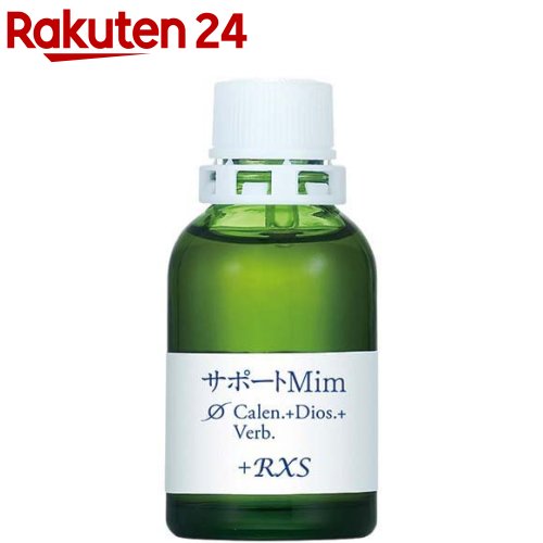 サポートチンクチャーMim(20ml)【ホメオパシージャパン】