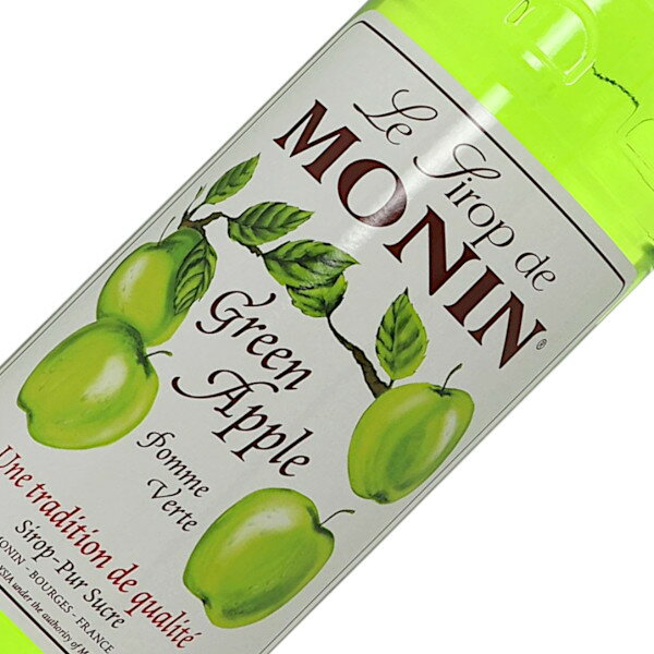 モナン グリーンアップル シロップ 700ml monin