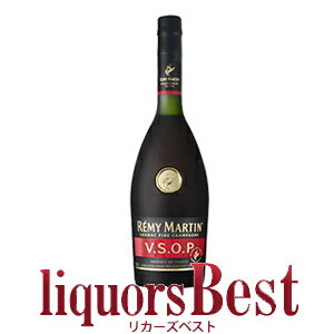 【マラソン期間中P2倍】レミー マルタン VSOP 700ml 正規品_リミテッドエディションBY シュエ・ソン_[リカーズベスト]_[全品ヤマト宅急便配送]