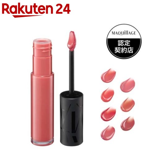 マキアージュ リップグロウボム(5g)【マキアージュ(MAQUillAGE)】[リップ つや 保湿 立体感 なめらか 長時間持続]