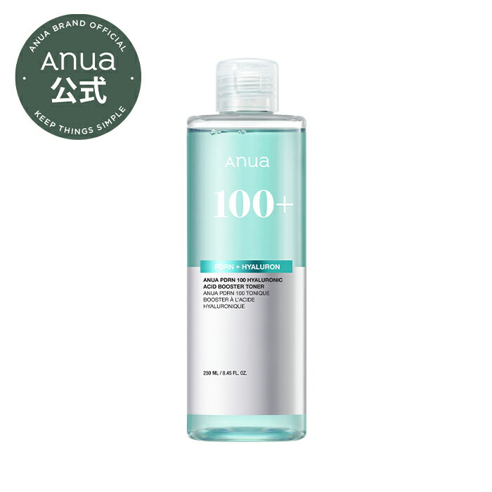 【韓コスクーポン適応で20％OFF】【Anua公式】【PDRN100 ヒアルロン酸ブースタートナー250ml】PDRN ヒアルロン酸 化粧水 美肌トーンケア スキンケア 敏感肌 ハリ ツヤ肌 ニキビ 角質ケア 皮脂 毛穴 肌荒れ キメケア 化粧品 拭き取り化粧水 スキンケア アヌア