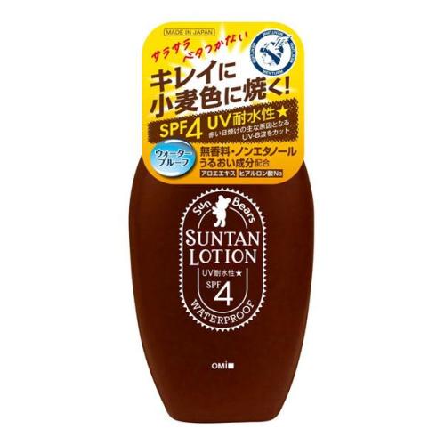 サンベアーズ サンタンローションN(100ml)【4987036521180】