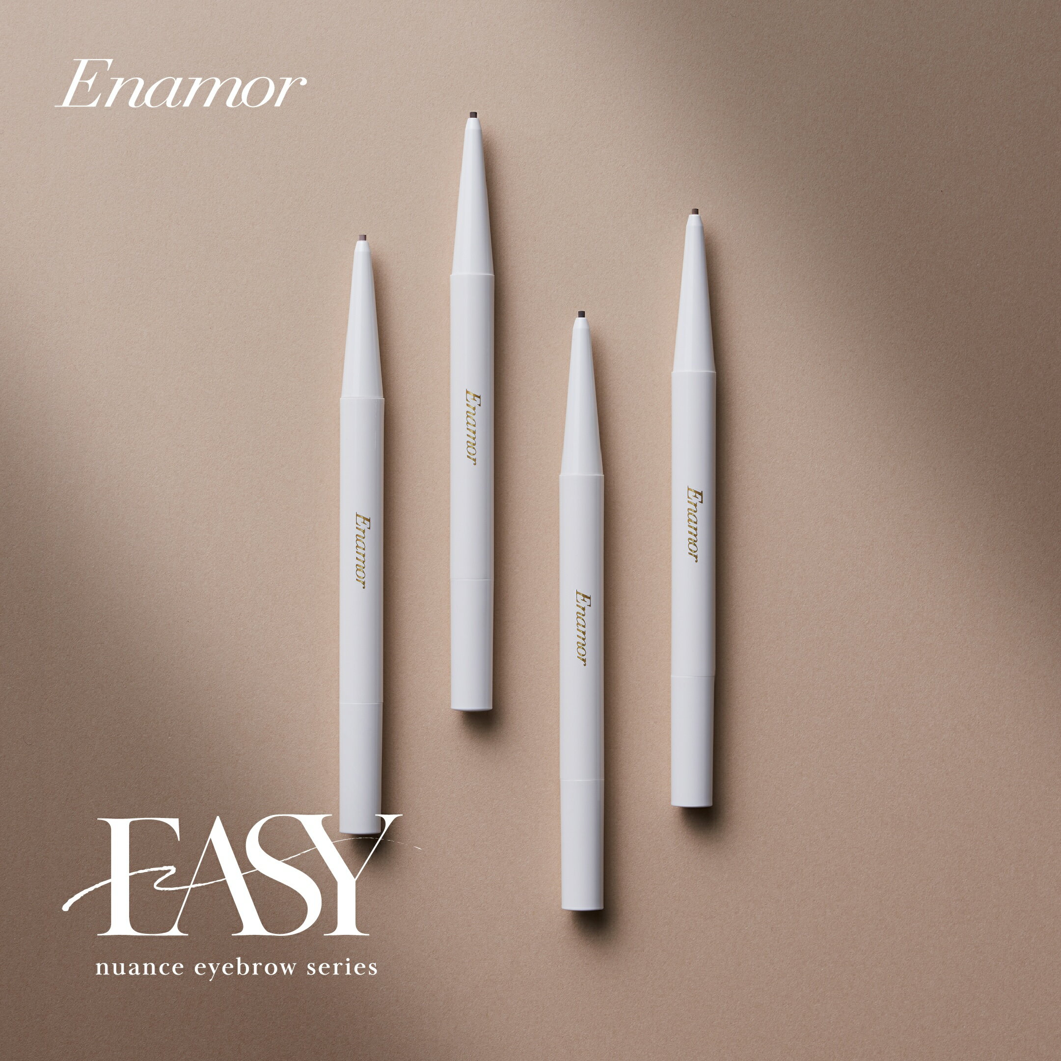 【公式】Enamor(エナモル) イージーニュアンスアイブロウペンシル【かじえりプロデュース】