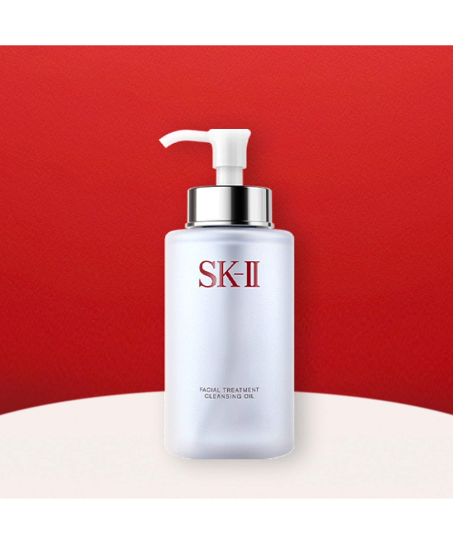 SK-II SK-II SK2 エスケーツー フェイシャル トリートメント クレンジング オイル 250mL エスケーツー スキンケア クレンジング【送料無料】