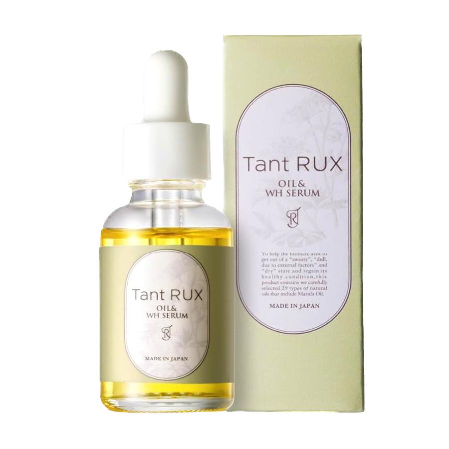Tant RUX タントリュクス オイル WHセラム 30ml B0FRZXHPCP