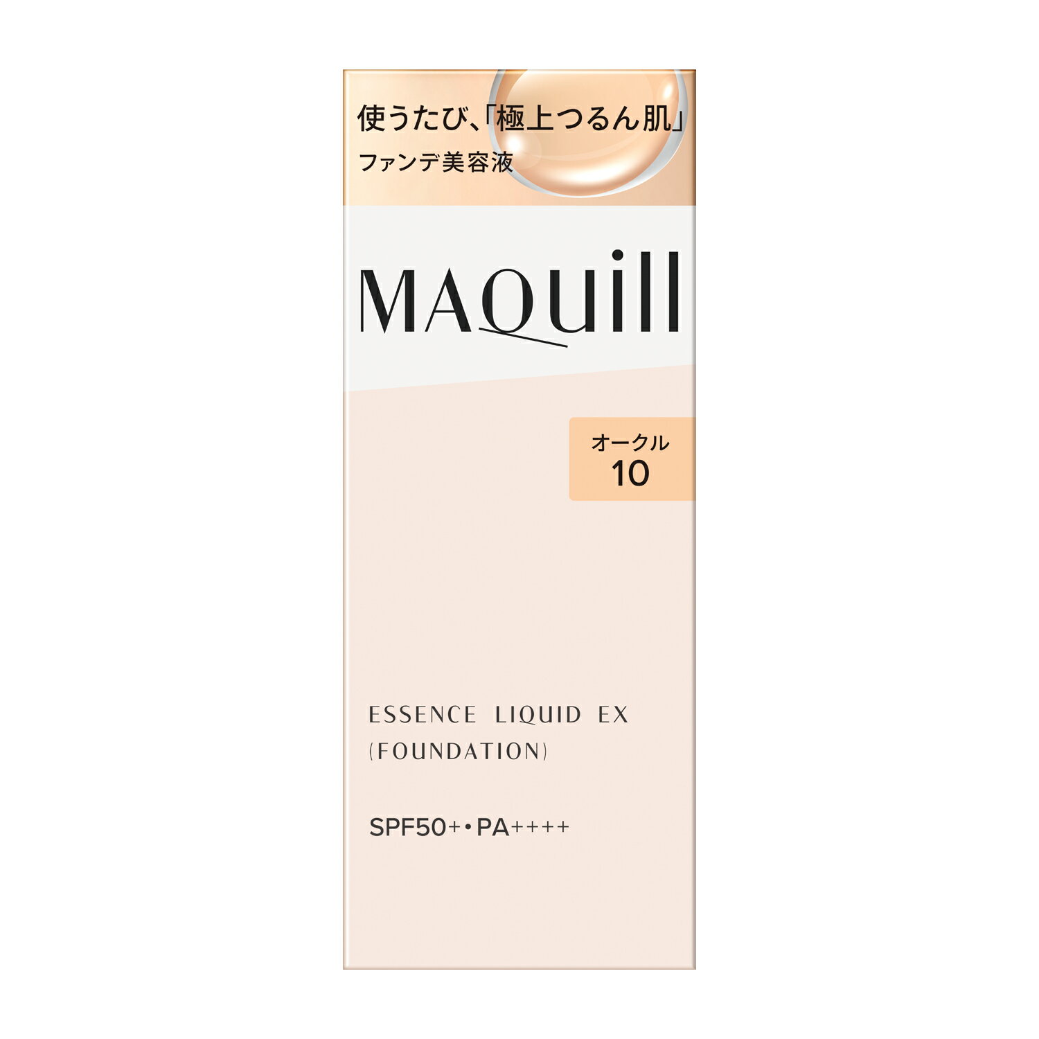 ★資生堂正規取扱店 マキアージュエッセンスリキッドEXオークル10 24mL【送料無料】 MAQuillAGE