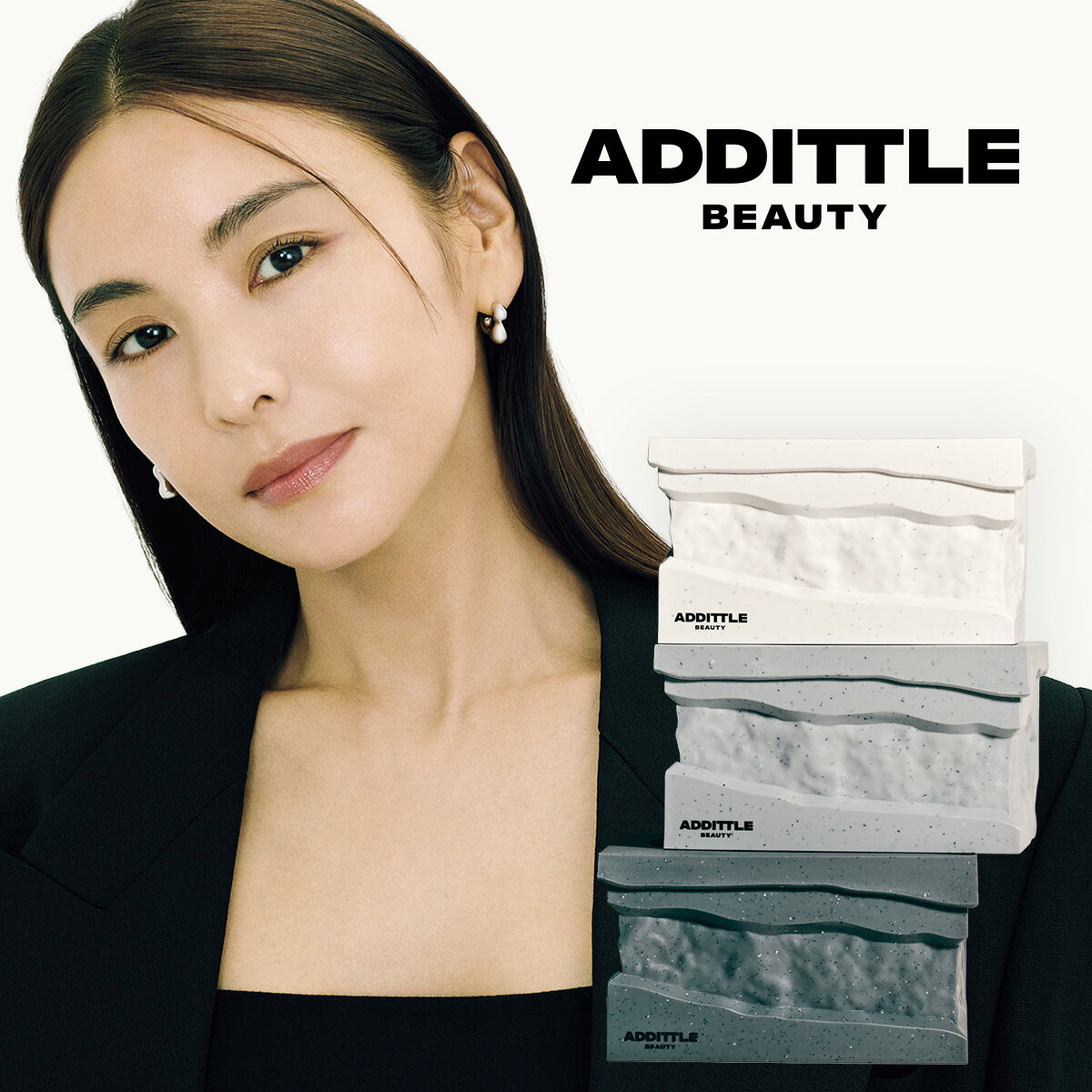 滝沢眞規子プロデュースブランド【ADDITTLE BEAUTY】アディトルビューティー マスク&シートボックス/毎日のスキンケアルーティンにプラスしても置き換えてもOK。無理なく習慣化できる、やさしいスキンケア タキマキ