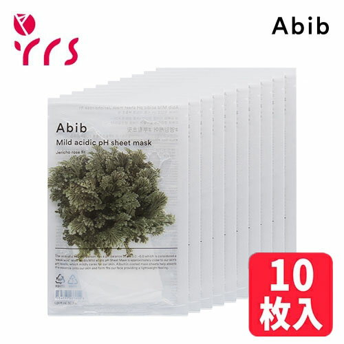 ★10枚入 [Abib アビブ] 弱酸性シートマスク #復活草フィット / Mild Acidic PH Sheet Mask Jericho Rose Fit - 1pack (30mlx10ea)