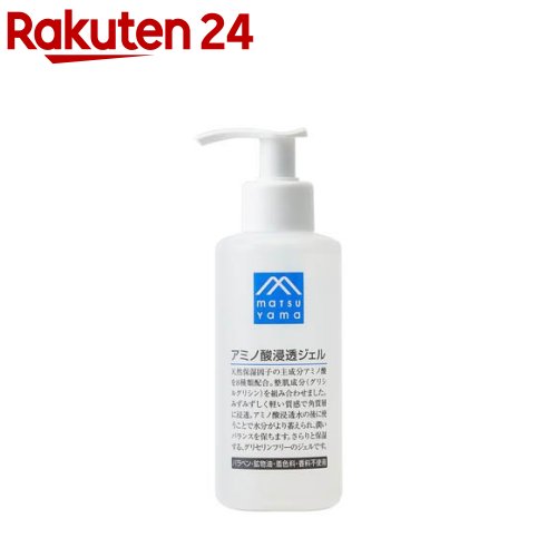 Mマーク アミノ酸浸透ジェル(150mL)【M mark(エムマーク)】