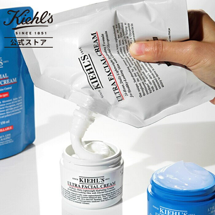 公式 キールズ クリーム UFC 150mL レフィル / kiehl's kiehls 送料無料 ギフト 誕生日 プレゼント 保湿クリーム 増量 保湿 乾燥 しっとり 肌荒れ うるおい 潤い コスメ リフィル 詰め替え 大容量 顔 母の日