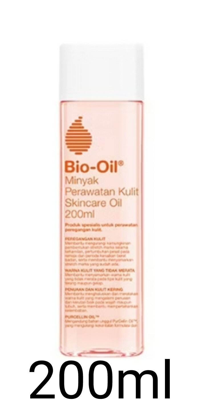 「 サンキュー クーポン 5% OFF !」 Bio-Oil バイオオイル 200ml 美容オイル 美容液 顔 ボディオイル マッサージオイル 無添加 スキンケア オイル バイオイル BIO Bio Oil OIL