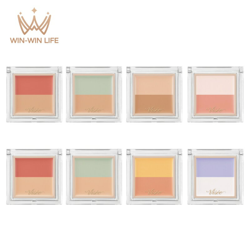 ヴィセ カラーデュオ トリック コンシーラー 2.5g 全8色 パレットコンシーラー 部分用ファンデーション ツヤ 色気 肌悩みを補正 厳選カラー 自然感 美容液成分 うるおい 無香料 保湿 スキンケア Visee KOSE kose