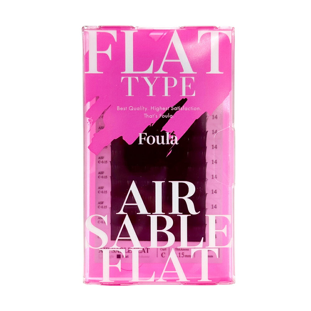 【Foula】エアーセーブル フラット Jカール Cカール Dカール DDカール マツエク まつエク エクステ まつ毛エクステ アイラッシュ フラットラッシュ 0.15mm 0.20mm フーラストア