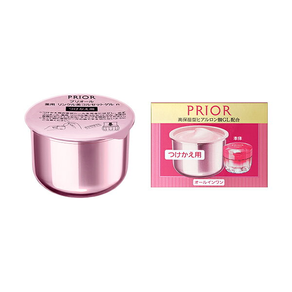 【4月1日〜7日限定最大400円OFFクーポン】資生堂 プリオール　薬用リンクル美コルセットゲル　n　つけかえ用　90g【送料無料】ybp