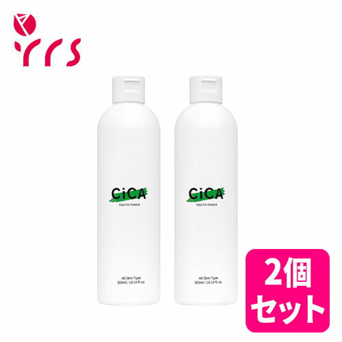 ★2個セット [2SOL イソル]シカユーストナー / Cica Youth Toner - 300ml