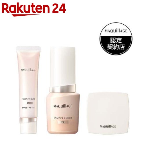 マキアージュ エッセンスベースEX + リキッドFD OC20 + MQ特製ミラー(1セット)【マキアージュ(MAQUillAGE)】
