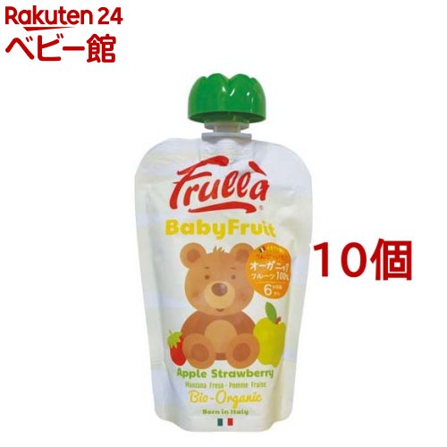 Baby Fruit アップル・ストロベリー(100g*10個セット)[美味しい 人気 おすすめ オーガニック スムージー]