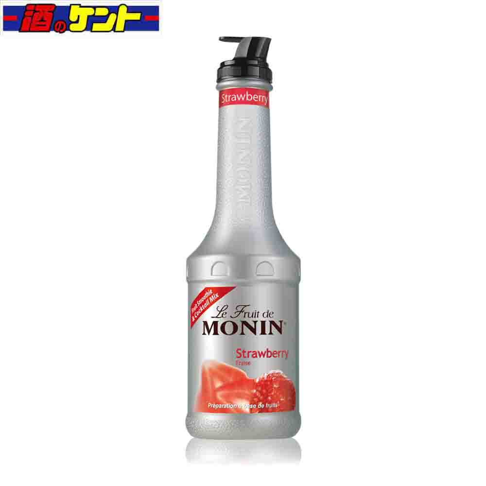 モナン ストロベリー フルーツミックス monin 1L