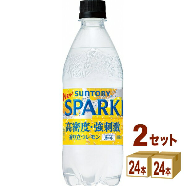 【特売】サントリー 天然水 スパークリングレモン 500ml×24本×2ケース (40+8本お試し) 飲料 炭酸水 強炭酸水 【送料無料※一部地域は除く】 炭酸水 強炭酸水