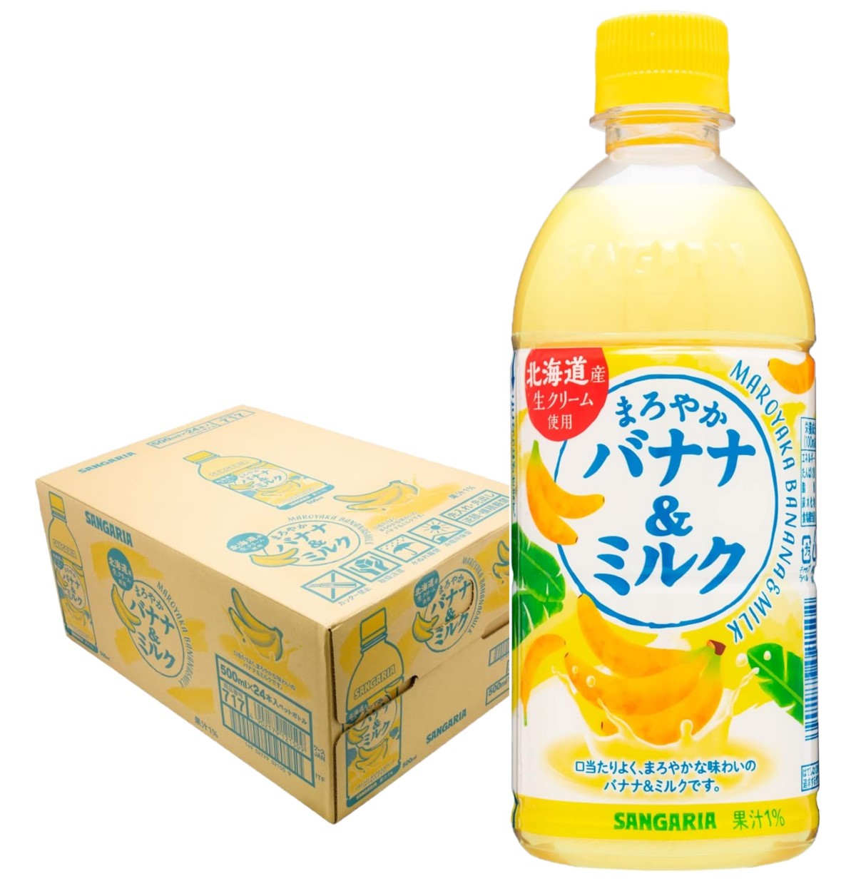 【モバイルユーザー限定600円OFF】【最強配送】【送料無料】サンガリア まろやかバナナ&ミルク 500ml×1ケース/24本SANGARIA ジュース バナナ ミルク