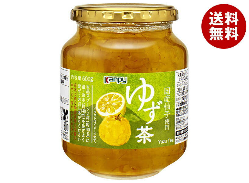 カンピー ゆず茶 600g瓶×12個入｜ 送料無料 一般食品 嗜好品 瓶 ゆず 柚 お茶