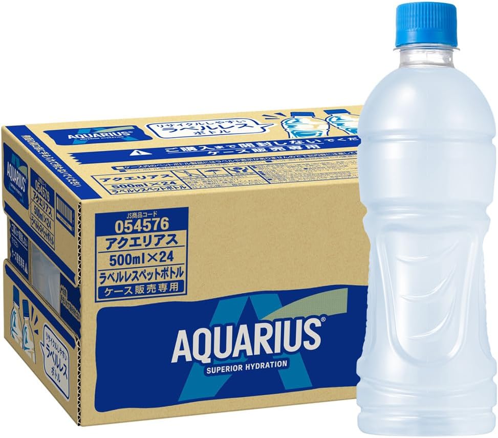 (2ケース単位 送料無料_おまとめ注文用) アクエリアス ラベルレス500ml×24本(1ケース) [冷凍兼用] コカコーラ コカ・コーラ