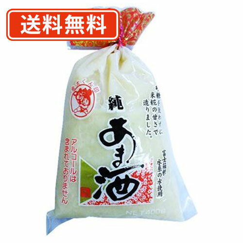エントリーしてポイント最大16倍！4月5日限定☆伊豆フェルメンテ金太くん 純あま酒 350gx12袋入【送料無料(一部地域を除く)】