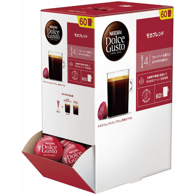 ネスレ日本　ドルチェ モカブレンド 60P ネスカフェ ドルチェグスト　VMC6001