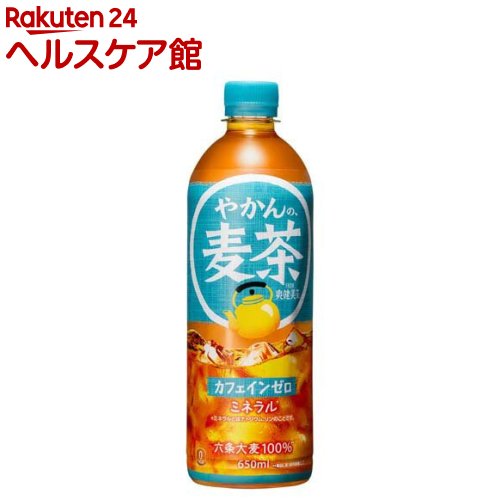 やかんの麦茶 FROM 爽健美茶 PET(650ml*24本)【爽健美茶】[お茶]