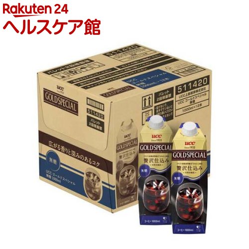 UCC ゴールドスペシャル アイスコーヒー 無糖(1000ml*12本入)【ゴールドスペシャル】[アイスコーヒー 紙パック ブラック ケース 箱]