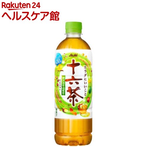 アサヒ 十六茶(630ml×24本入)【十六茶】[お茶 ブレンド茶 ペットボトル]