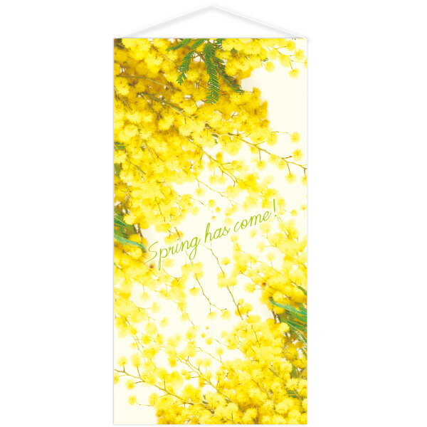 Spring has come!タペストリー(防炎加工) H180×W90cm テトロンポンジ【1枚入】