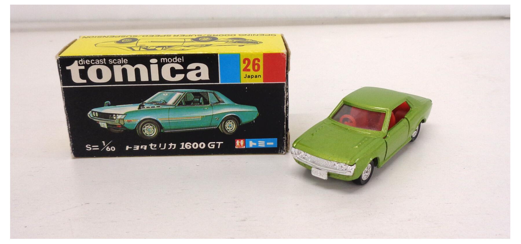 【中古】 TOMY(トミー) TOMY トミカ 黒箱 26 トヨタ セリカ 1600GT 1Fホイール 【B】 ※外箱に若干の傷みあり・商品の性質上多少の塗装ムラ等はご容赦ください