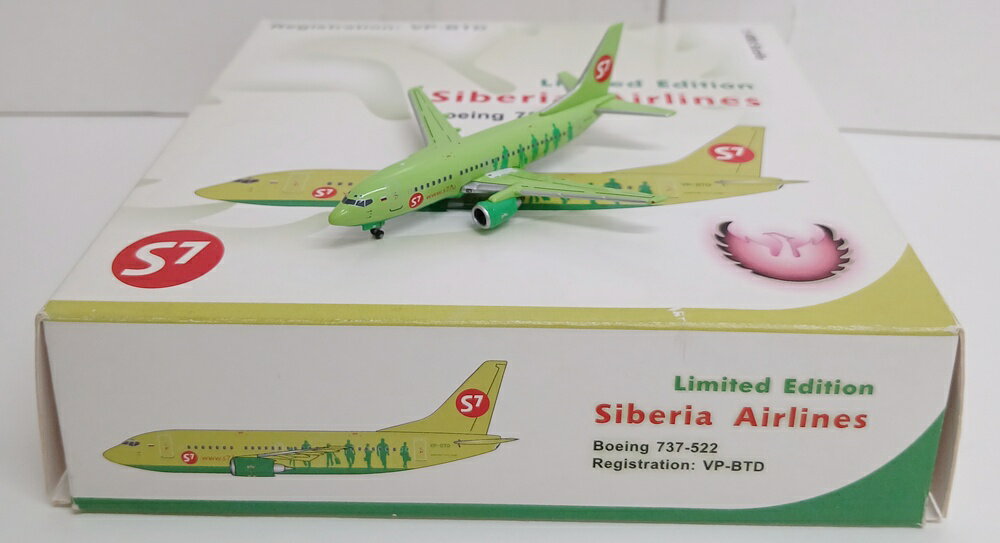 【中古】 その他 完成品(航空機) 民間機 1/400 フェニックス 10114 B737-500 S7航空 VP-BTD 【B】 外箱多少傷み　※商品の性質上、多少の塗装ムラ等はご了承ください。